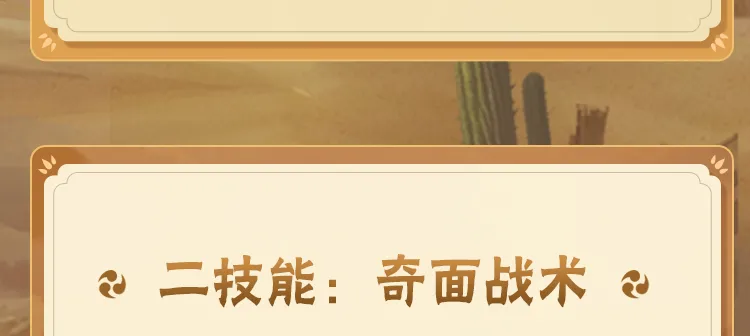 娜扎好震撼的腿