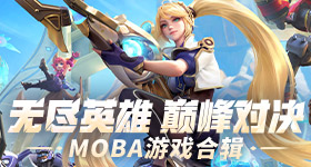 庾澄庆春泥