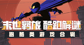 经纪人说温岚醒来就在道歉