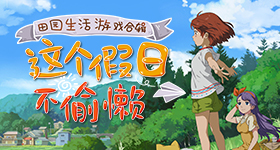 留神峪煤矿事故人遇难